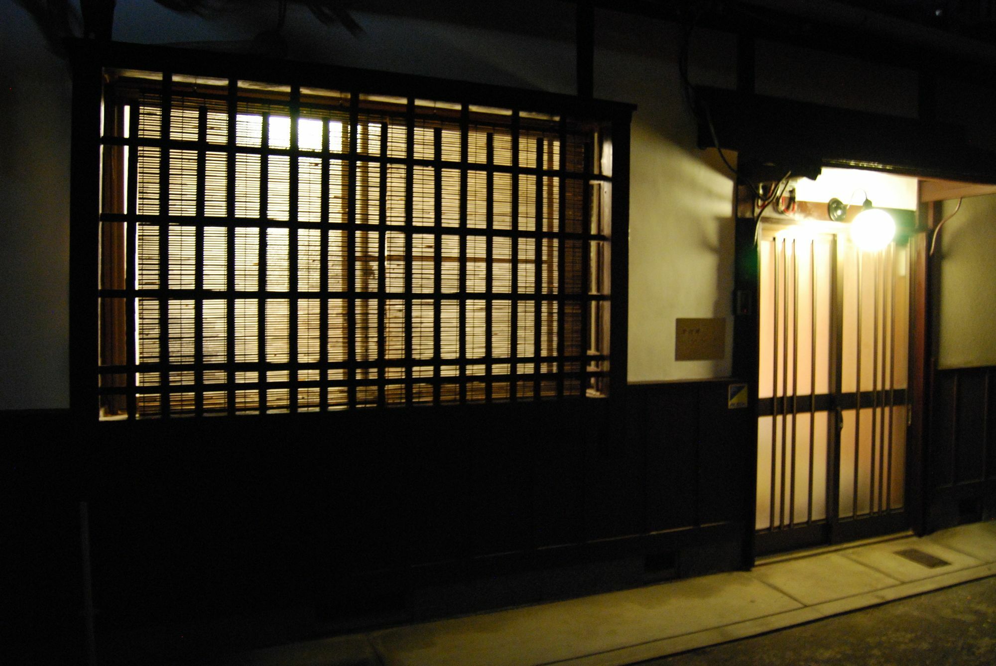 Villa Nanako House Kyōto Exterior foto